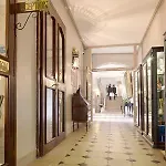 Hotel De Guise Vieille 3*